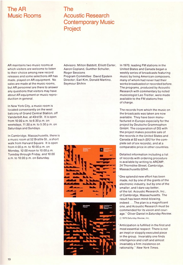 AR February 1971 Brochure P21