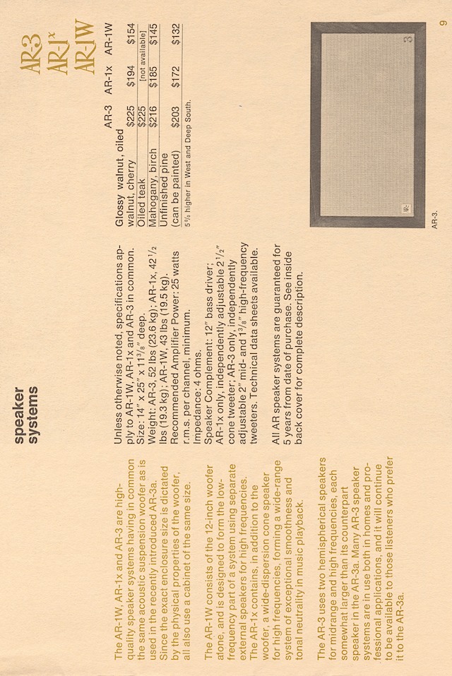 ar hifi components late'60s page 11
